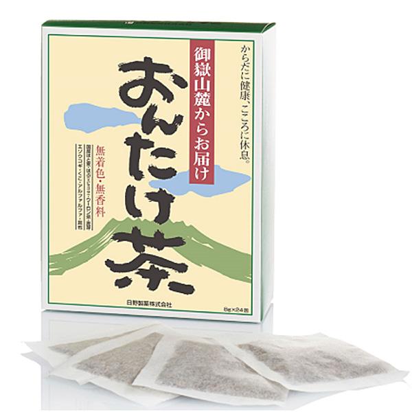 おんたけ茶ティーバッグ(24包) 送料込 （沖縄別途240円）