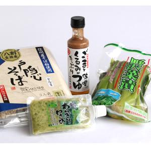 信州そば満喫セット 信州産 詰め合わせ 人気 ギフト 贈り物 本わさび 野沢菜 送料込(沖縄別途590円)｜busan-nagano