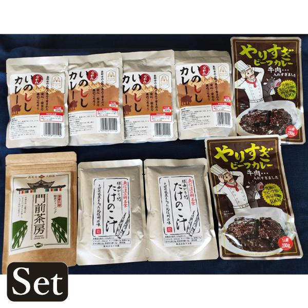 長野県産オリジナル中食と善光寺大勧進祈願茶 Bセット 送料込(沖縄別途590円)