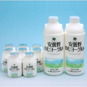 飲むヨーグルト 150ml 8本 900ml 2本 安曇野 ワイナリー