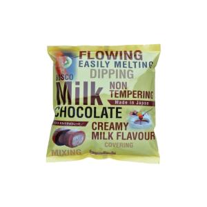 バスコミルクチョコレート国産 1kg  チョコレートファウンテン チョコレートフォンデュ 製菓製パンに最適