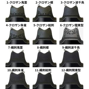 【日本剣道具製作所】日向(ひむか)伝統的工芸品...の詳細画像2