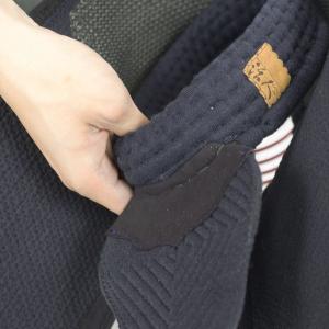 剣道 防具 セット 松勘工業 活人 ジャージ防...の詳細画像5
