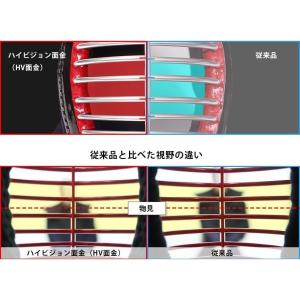 剣道 防具 セット ミツボシ 天アスリート 6...の詳細画像2