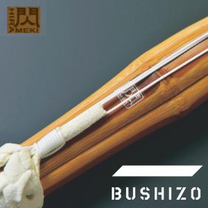 剣道 竹刀 閃(HIRAMEKI)バイオ 吟風仕組 37・38・39（女子用あり）