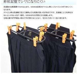ミツボシ VIXIA(ビクシア)ジャージ剣道着...の詳細画像5