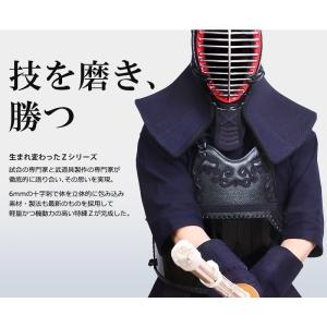 剣道 防具 セット 『特練-Zゴールド』6mm...の詳細画像1