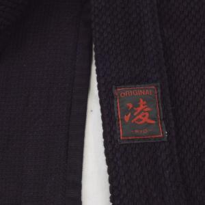 剣道 道着 西日本武道具 正藍一重 道着(凌)...の詳細画像2