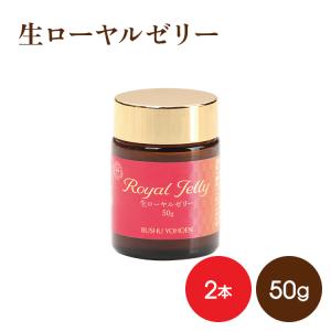 美露仙寿 メイルセンジュ 【送料無料・代引き手数料無料】栄養ドリンク