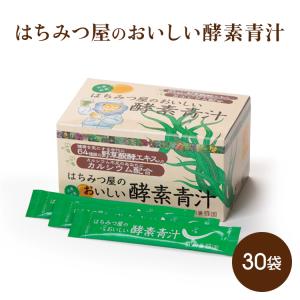 3本入り】フォーデイズ ギンギンマムシ 100ml×3本 賞味期限2025年5月20