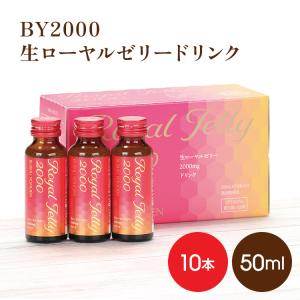 Bio Aroma バイオアロマ 緑豆 500ml ( 清涼飲料水 ) : プライスラボ