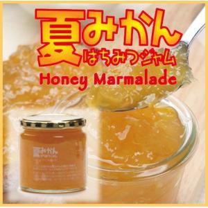 砂糖不使用ジャムの商品一覧 通販 Yahoo ショッピング