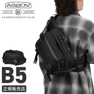 AS2OV（アッソブ） 最大44% 6/21まで コーデュラドビー スリングバッグ
