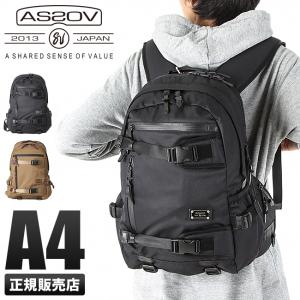 AS2OV（アッソブ） ビジネスリュック メンズ 50代 40代 通勤 防水