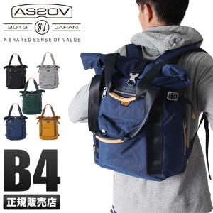 2way トートバッグ ブランド レディース メンズ リュック アッソブ ロールトップ 600d Span Cordura As2ov バッグ 品質は非常に良い Deutziran Com