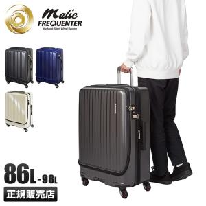 98L マーリエ