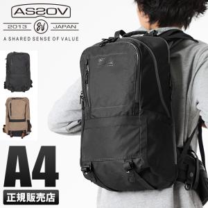 アッソブ ビジネスリュック メンズ 50代 40代 通勤 防水 ビジネスバッグ ウォータープルーフ 305D AS2OV ASSOV 141600の商品画像