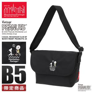 マンハッタンポーテージ×peanuts　JoggerBag　数量限定　スヌーピー Manhattan Portage（マンハッタンポーテージ） 最大51%☆5/13限定 日本