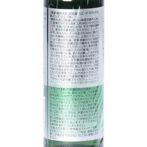 コロンブス カビ用ミスト 100ml 防カビ剤...の詳細画像4