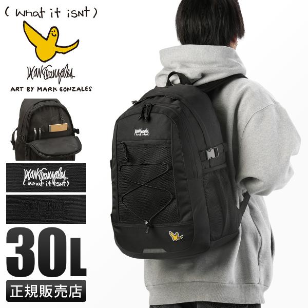 2025年モデル マークゴンザレス リュック 30L 通学 大容量 軽量 黒 男子 女子 中学生 高...