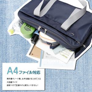 Lee リー スクールバッグ スクバ ナイロン...の詳細画像4