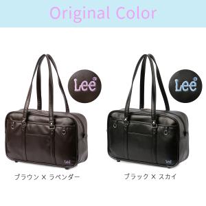 Lee リー スクールバッグ スクバ 合皮 女...の詳細画像1
