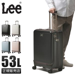リー Lee スーツケース Mサイズ 軽量 53L 中型 フロントオープン ペイズリー柄 修学旅行 ジャーニー Journey 320-9021｜business-bugs