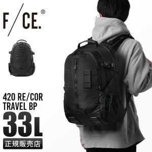 F/CE.（エフシーイー） リュック バックパック 23L A4 PC収納 撥水