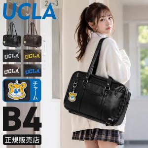 UCLA スクールバッグ スクバ 合皮 女子 女子高生 高校生 中学生 通学 黒 茶色 ブラック ブラウン カバン かわいい A4 440-210