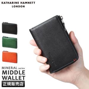 KATHARINE HAMNETT LONDON キャサリンハムネットロンドン パイソンデザインジップアップニットトップス  カーキ M KATHARINE HAMNETT LONDON（キャサリンハムネットロンドン