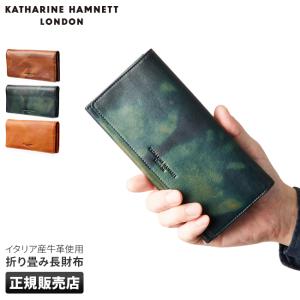 キャサリンハムネット 財布 長財布 メンズ レディース ブランド 本革 薄型 薄い財布 スリム レザー KATHARINE HAMNETT 490-59203｜business-bugs