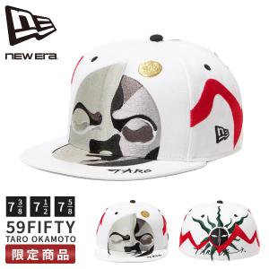 ニューエラ キャップ岡本太郎 スナップバック新品未使用 太陽の塔 NEW ERA（ニューエラ） TARO OKAMOTO 岡本太郎 59fifty 5950 太陽の塔