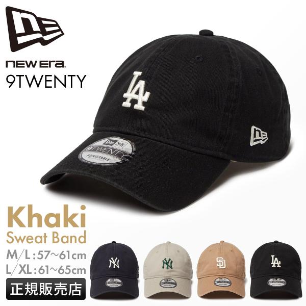 ニューエラ カーキスウェットバンド 帽子 NEW ERA Khaki Sweat Band NYネイ...