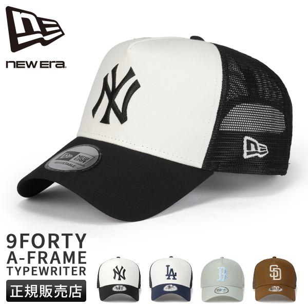 ニューエラ ベースボールキャップ MLB メッシュキャップ カーブドバイザー 帽子 メンズ レディー...