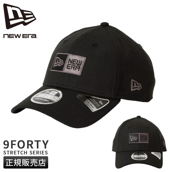 ニューエラ キャップ 帽子 メンズ レディース ブランド ボックスロゴ NEW ERA 9FORTY