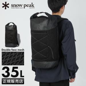 RIPNDIP（リップンディップ） ナップサック リュック カバン Lord