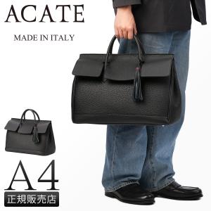 ACATE（アカーテ） 最大41% 12/25限定 ビジネスバッグ メンズ ブランド