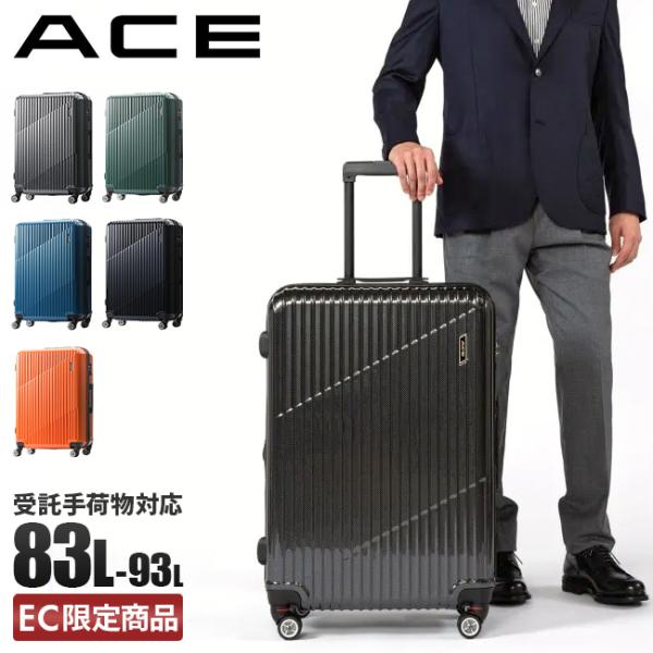 エース クレスタ スーツケース Lサイズ 83L 93L 拡張 大容量 ACE 06318 キャリー...