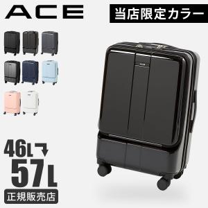 PRADA（プラダ） スーツケース キャリーケース トラベル 旅行 VV030M
