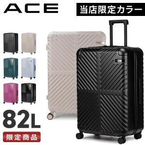 RIMOWA（リモワ） スーツケース・キャリーケース 855.63 サルサ 2輪