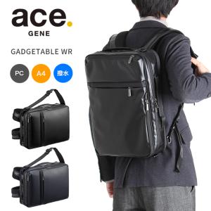 ビクトリノックス ビジネスバッグ 2way A4収納 大容量 タグ付き VICTORINOX（ビクトリノックス） アロックスネロ ビジネスバッグ 2WAY