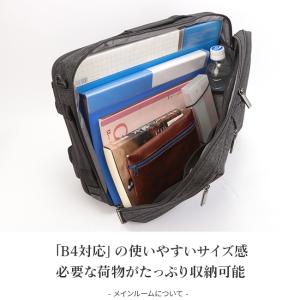エース ジーン ビジネスバッグ メンズ 50代...の詳細画像4