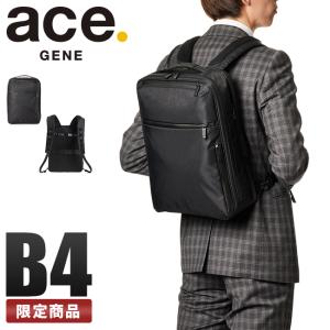 あーにゃん ace. GENE LABEL 最大51% 1/13限定 限定品 エース ジーン ガジェタブル