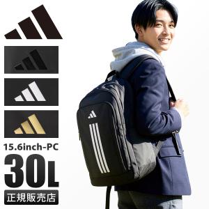 adidas（アディダス） ボストンバッグ メンズ レディース 大容量 軽量