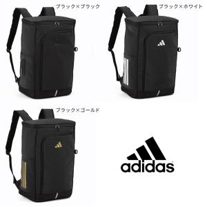 アディダス リュック 30L 新作 大容量 軽...の詳細画像1