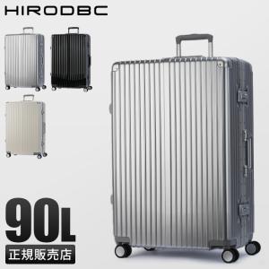 スーツケース Lサイズ LL 90L 受託無料 158cm以内 大型 大容量 軽量 丈夫 アルミフレーム シルバー DBCラゲージ HIRODBC ADL-G28｜business-bugs