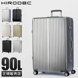 最大53% 2/27から スーツケース Mサイズ 60L 中型 軽量 丈夫 アルミ