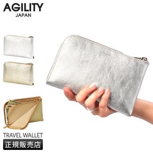 AGILITY（アジリティ） 最大42% 5/7限定 財布 長財布 L字ファスナー