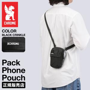 CHROME（クローム） 最大42% 5/17限定 インダストリーズ パックフォン