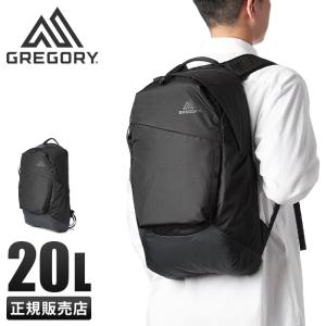 日本正規品 グレゴリー リュック 20L 通学 通勤 軽量 メンズ レディース ブランド デイパック エアロライト GREGORY AEROLITE 在庫限り｜business-bugs